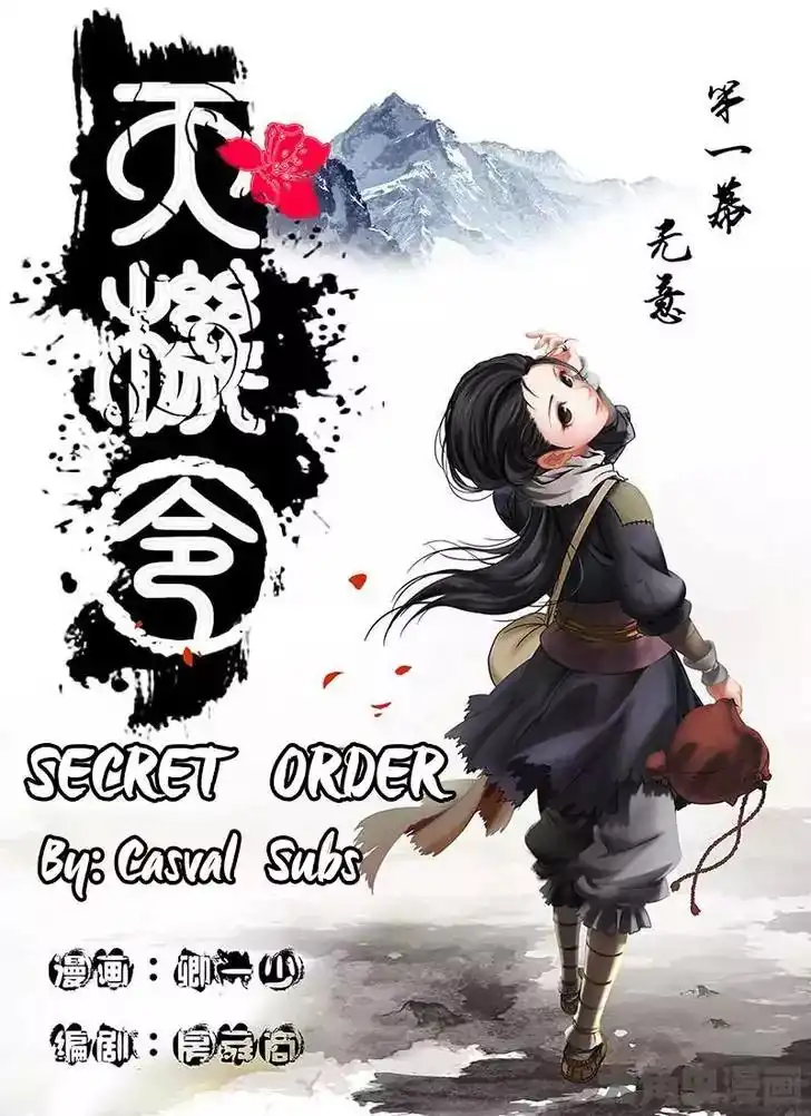 Secret Order Chapter 3 2